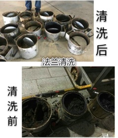 油煙管道清洗
